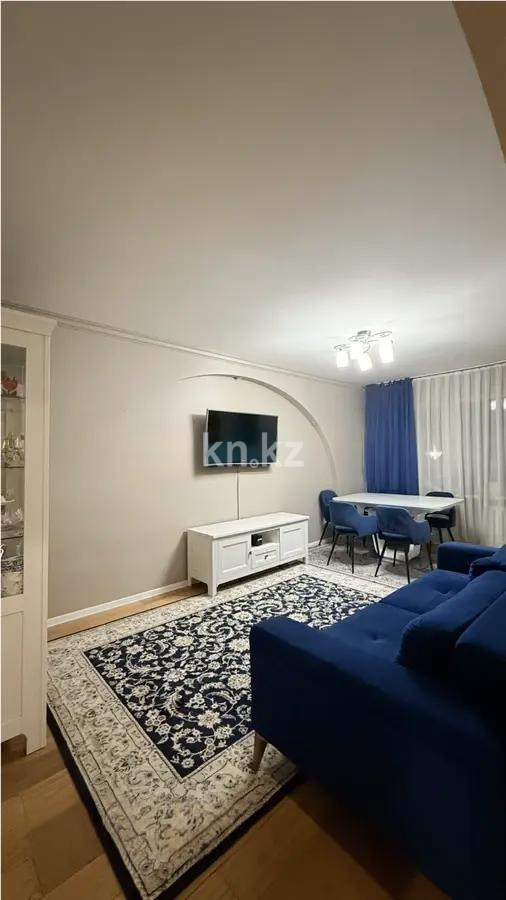Продажа 3-комнатной квартиры, 62.5 м² в Алматы