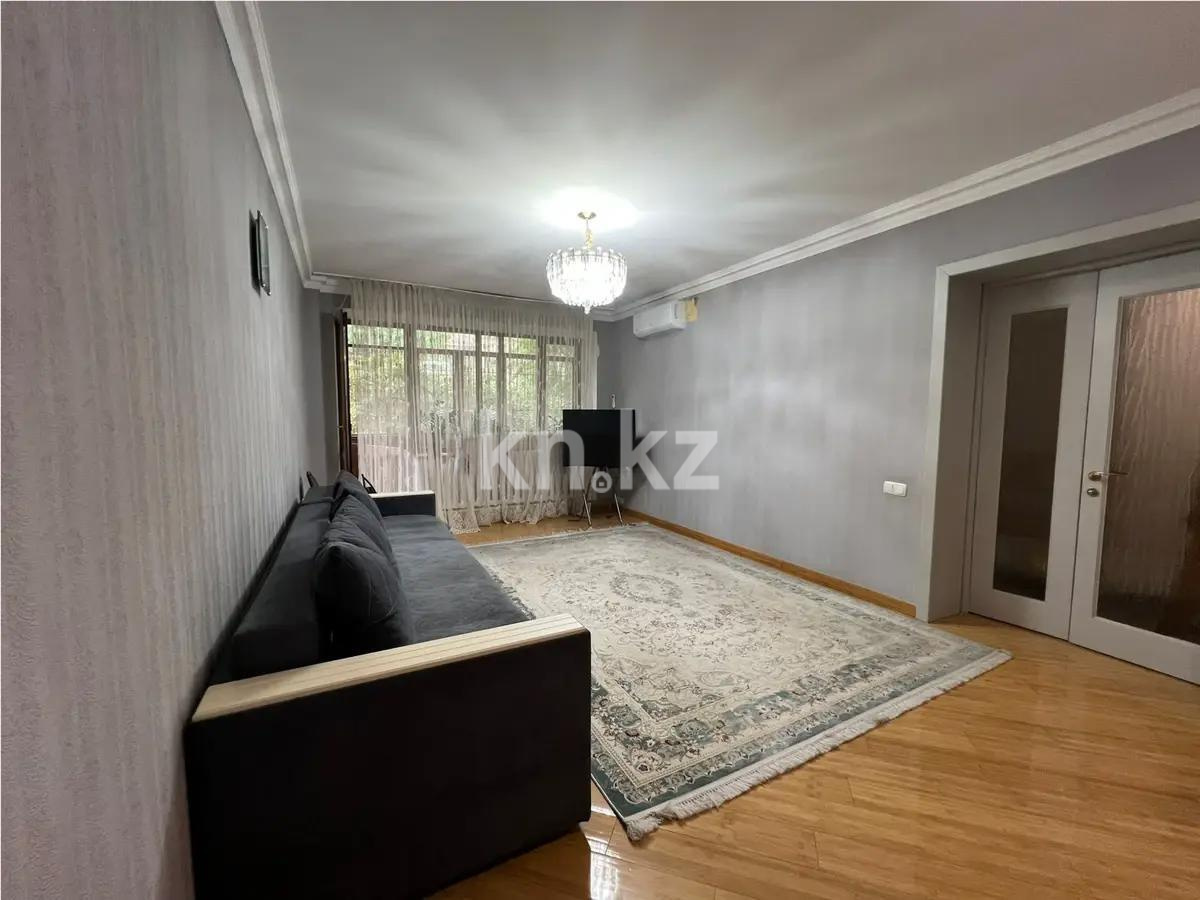 Продажа 3-комнатной квартиры, 83 м², пр. Жибек жолы, дом  125 - Продажа  трехкомнатных квартир в Алматы без посредников фото 1 из 7