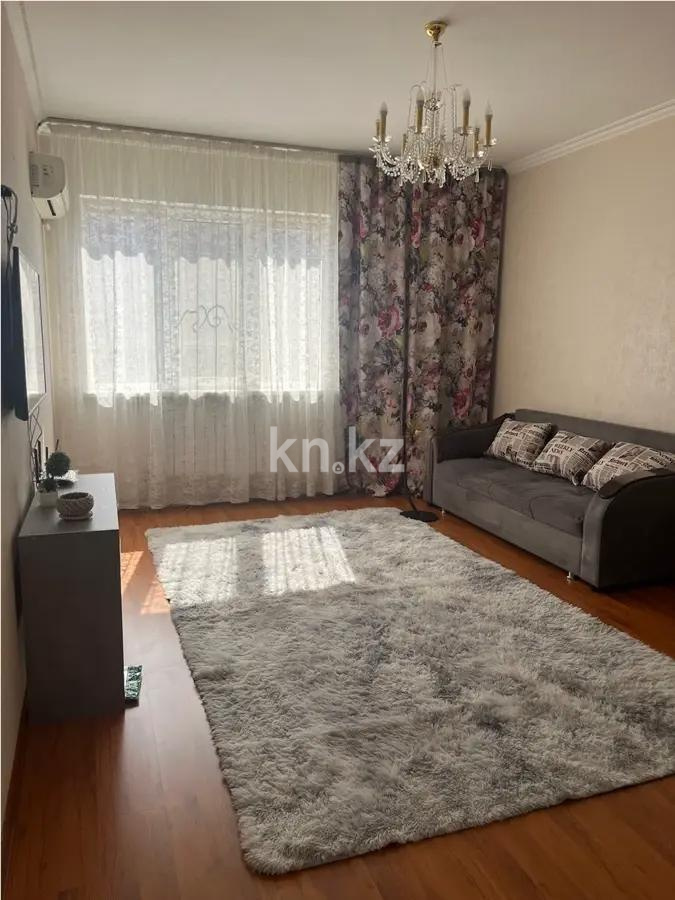 Продажа 2-комнатной квартиры, 54 м², ул. Навои, дом  208 - Продажа  двухкомнатных квартир в новостройках Алматы без посредников с фото фото 1 из 5