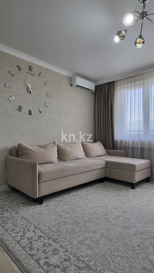 Продажа 3-комнатной квартиры, 68.8 м², ул. Жандосова - Продажа  трехкомнатных квартир в новостройках Алматы фото 1 из 20