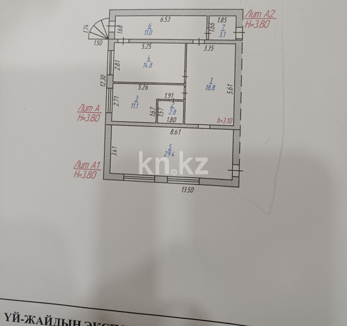 Продажа 3-комнатного дома, 135 м², пр. Мира, дом  145/3 - Продажа домов, коттеджей в Темиртау фото 34 из 34