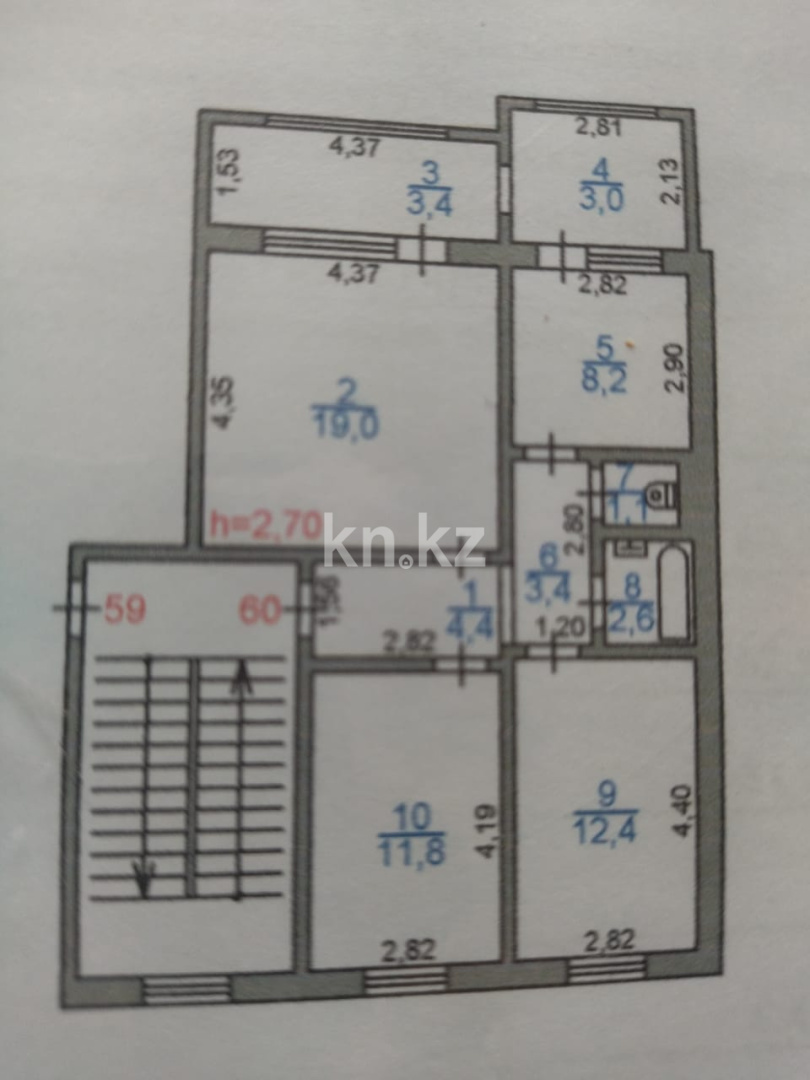 Продажа 3-комнатной квартиры, 69.3 м², Гоголя, дом  10 - Продажа квартир в Жезказгане фото 3 из 6