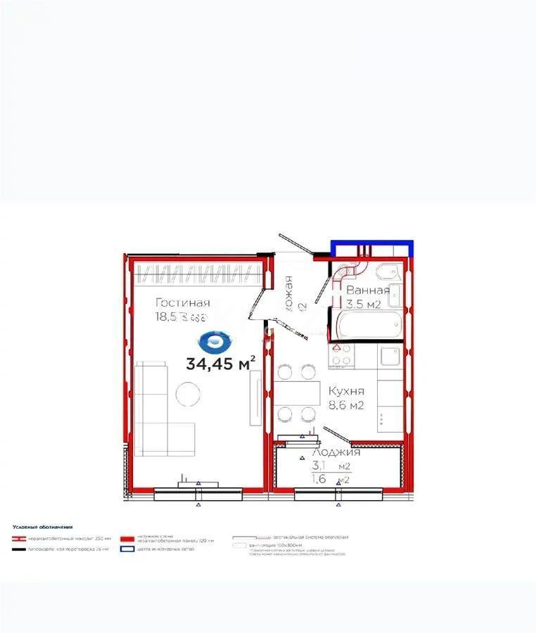 Продажа 1-комнатной квартиры, 34.45 м², ул. Е-103, дом  5а - Продажа квартир в Казахстане фото 1 из 1