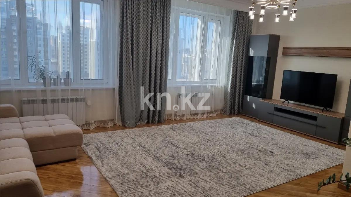 Продажа 4-комнатной квартиры, 138 м², ул. Туркестан, дом  20/1 - Продажа квартир в новостройках Астаны без посредников с фото фото 1 из 9