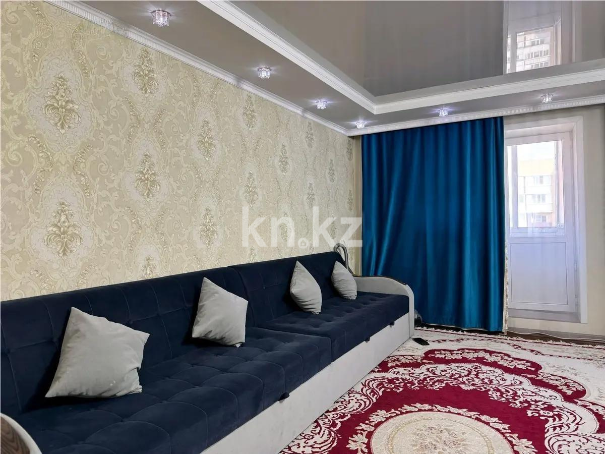 Продажа 4-комнатной квартиры, 132 м², ул. Косшыгулулы, дом  20 - Продажа  четырехкомнатных квартир в Астане без посредников фото 1 из 5