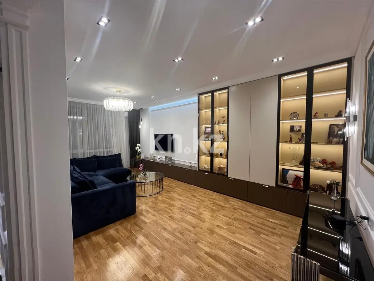 Продажа 3-комнатной квартиры, 118 м², ул. Розыбакиева, дом  320 - Продажа  трехкомнатных квартир в Алматы фото 1 из 6