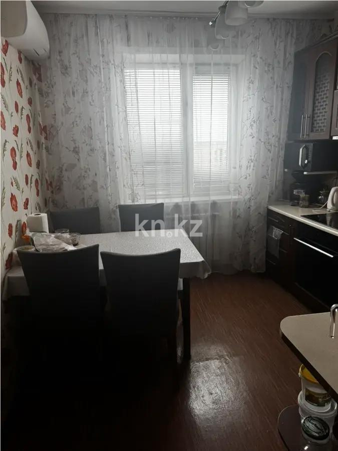 Продажа 3-комнатной квартиры, 64 м² - Продажа квартир в Казахстане - страница 100 фото 4 из 7