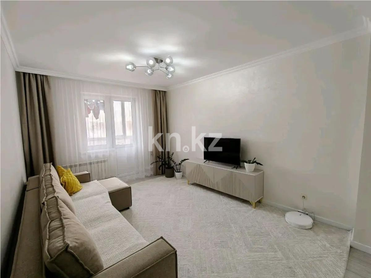 Продажа 1-комнатной квартиры, 62 м² - Продажа однокомнатных квартир в р-не Есиль Астаны - страница 7 фото 1 из 5