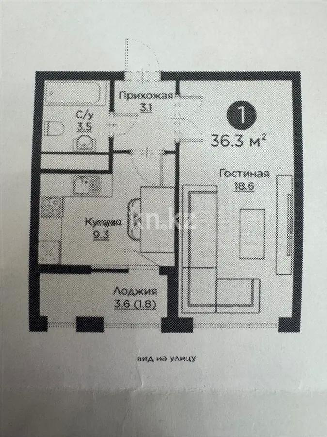 Продажа 1-комнатной квартиры, 36.3 м², ул. Айнакол, дом  64 - Продажа квартир в Астане фото 1 из 1
