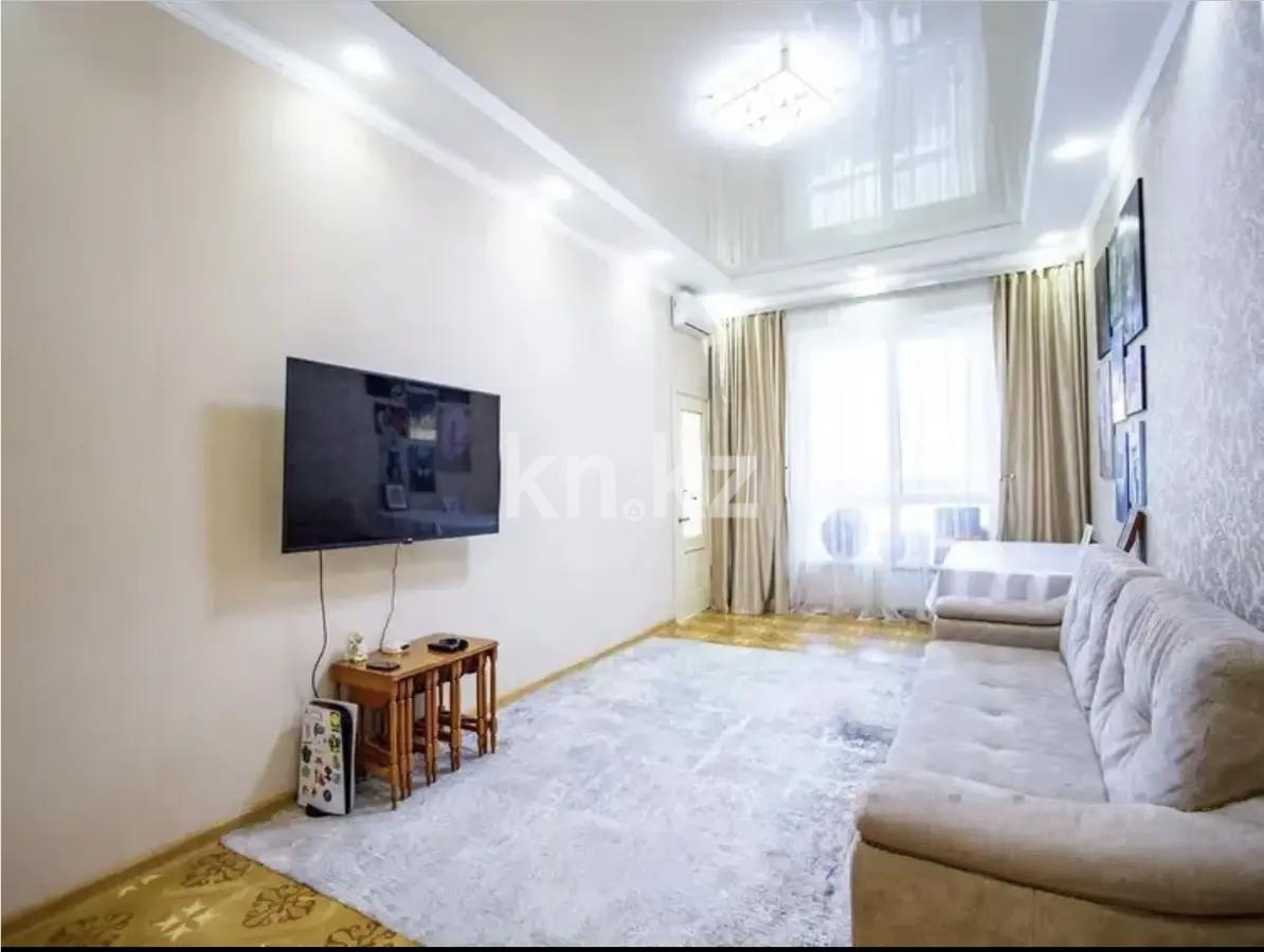 Продажа 3-комнатной квартиры, 94 м² - Продажа квартир в новостройках Алматы без посредников - страница 10 фото 1 из 7