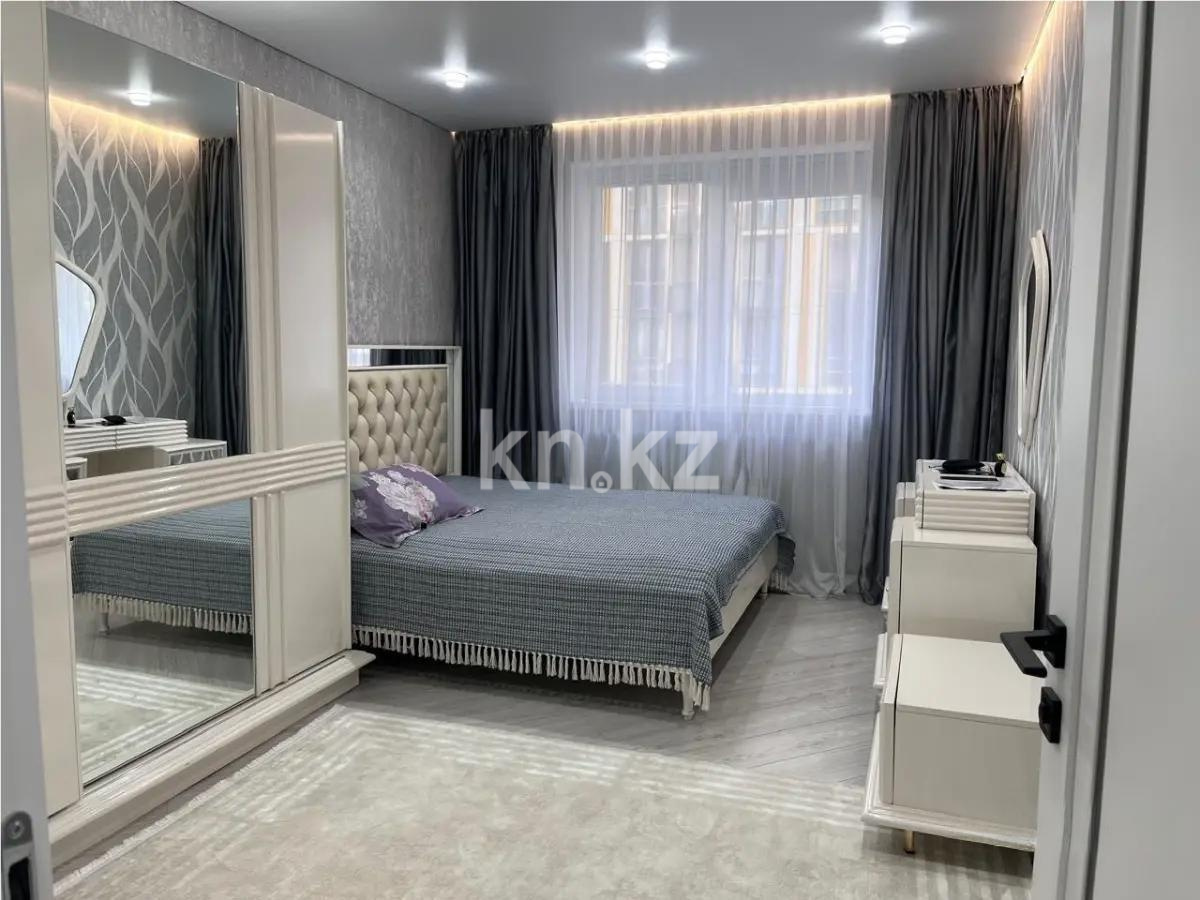 Продажа 3-комнатной квартиры, 72 м², пр. Назарбаева, дом  28а/11 - Продажа  трехкомнатных квартир в Алматы без посредников фото 2 из 5