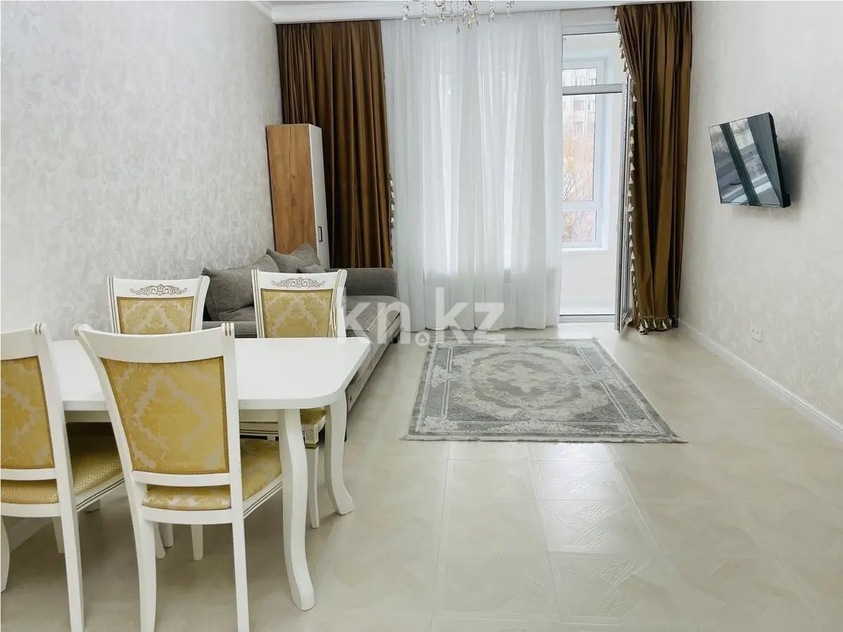 Продажа 2-комнатной квартиры, 54.7 м², пр. Аль-Фараби, дом  41/2б - Продажа квартир в новостройках Алматы без посредников фото 1 из 5