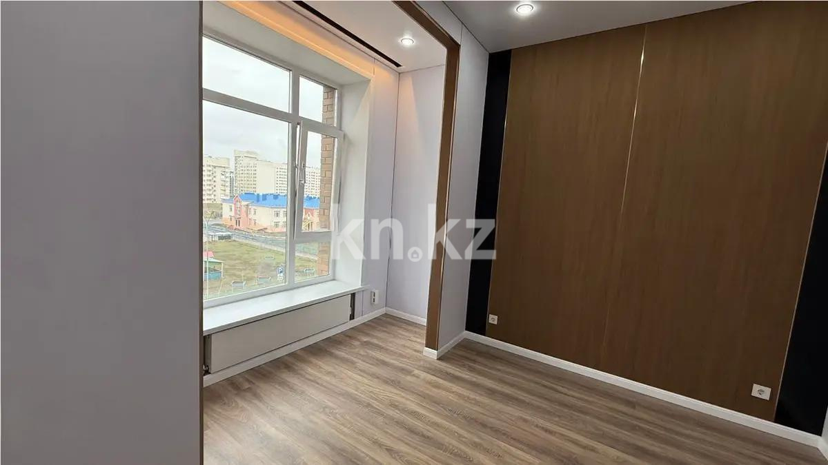 Продажа 2-комнатной квартиры, 39 м² - Продажа квартир от собственников в Астане - страница 143 фото 2 из 2