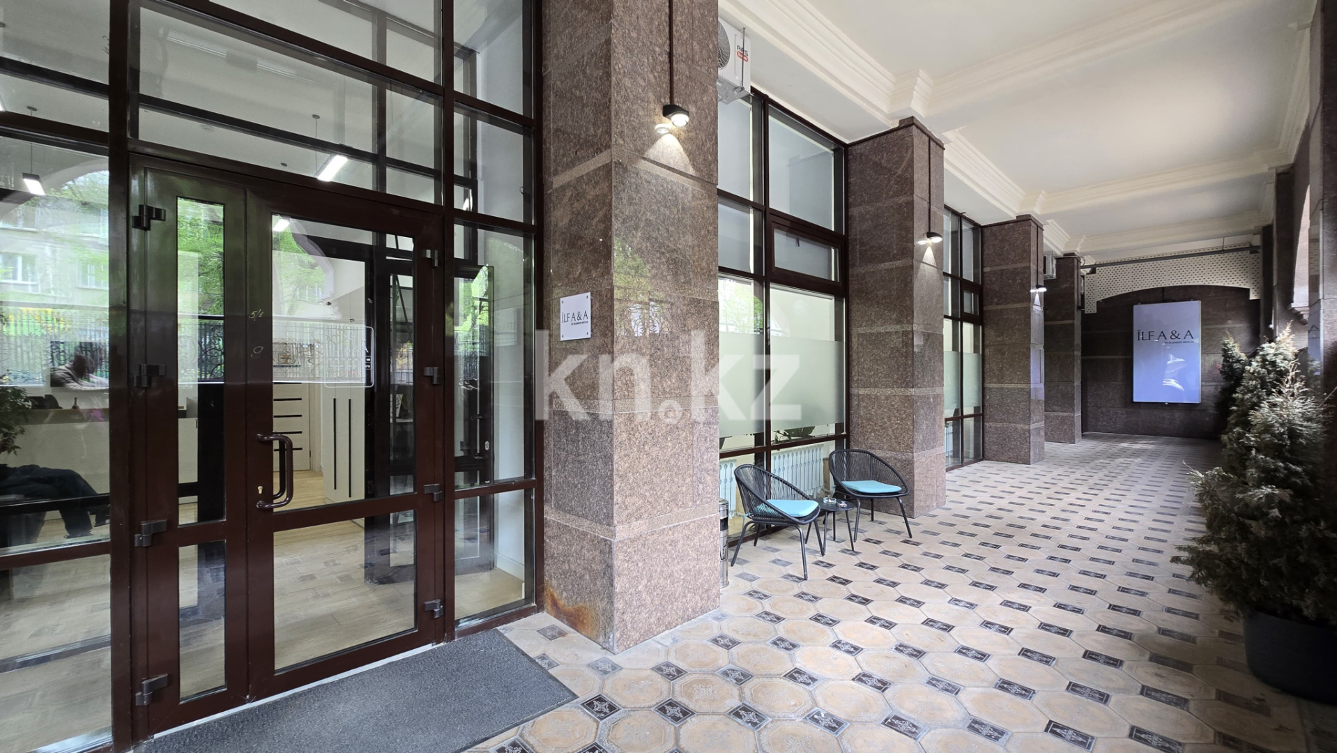 Продажа , 250 м², ул. Митина, дом  4 - Достык - Продажа офисных и торговых помещений в Алматы с фото фото 1 из 40