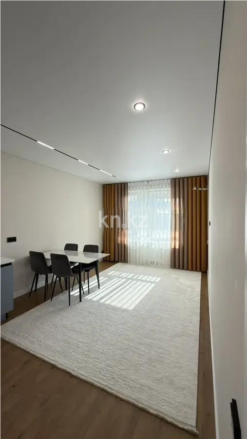 Продажа 2-комнатной квартиры, 55 м² - Продажа квартир в Алматы - страница 13 фото 1 из 6