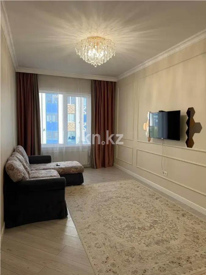 Продажа 2-комнатной квартиры, 63 м² - Продажа квартир в Казахстане - страница 32 фото 1 из 5