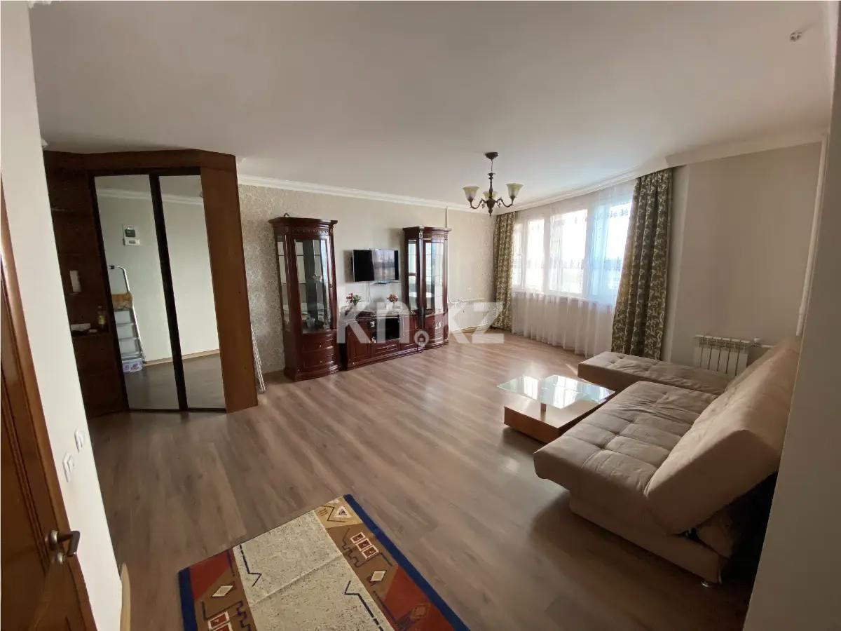 Продажа 3-комнатной квартиры, 100 м², пр. Кабанбай батыра, дом  2/5 - Продажа квартир в Казахстане фото 1 из 6