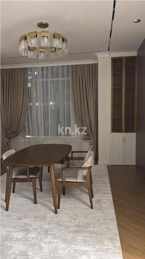 Продажа 3-комнатной квартиры, 67 м² - Продажа трехкомнатных квартир в Астане фото 2 из 2