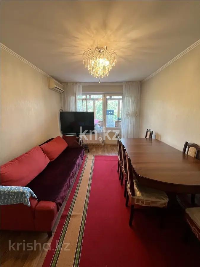 Продажа 3-комнатной квартиры, 63 м² в Алматы