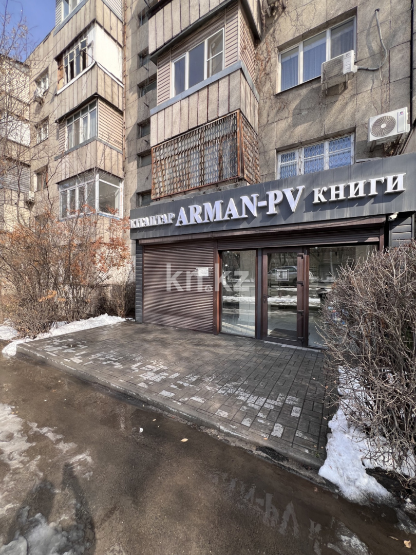 Аренда помещения - Аренда офисных и торговых помещений в Алматы фото 26 из 26