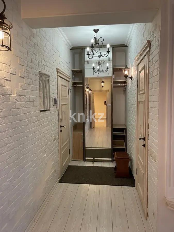Продажа 3-комнатной квартиры, 105 м², пр. Бухар-жырау, дом  33 - Продажа квартир в Караганде без посредников с фото фото 5 из 5