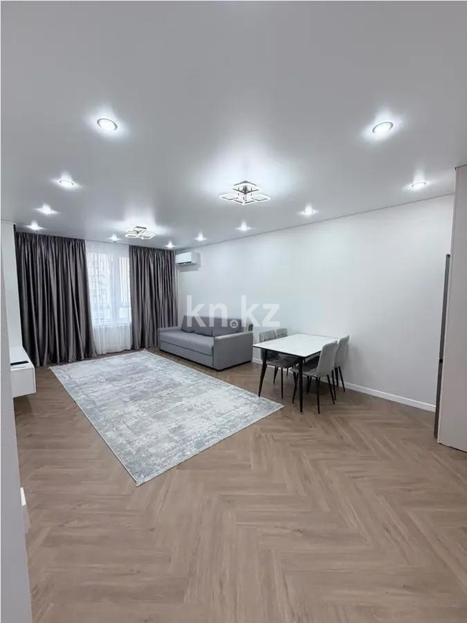 Продажа 2-комнатной квартиры, 52 м² в Алматы