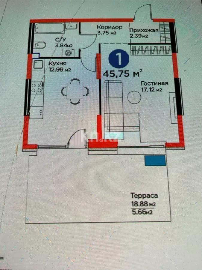Продажа 1-комнатной квартиры, 45.75 м², Кульджинский тракт, дом  уч. 62/5 - Продажа квартир в Алматы фото 1 из 1