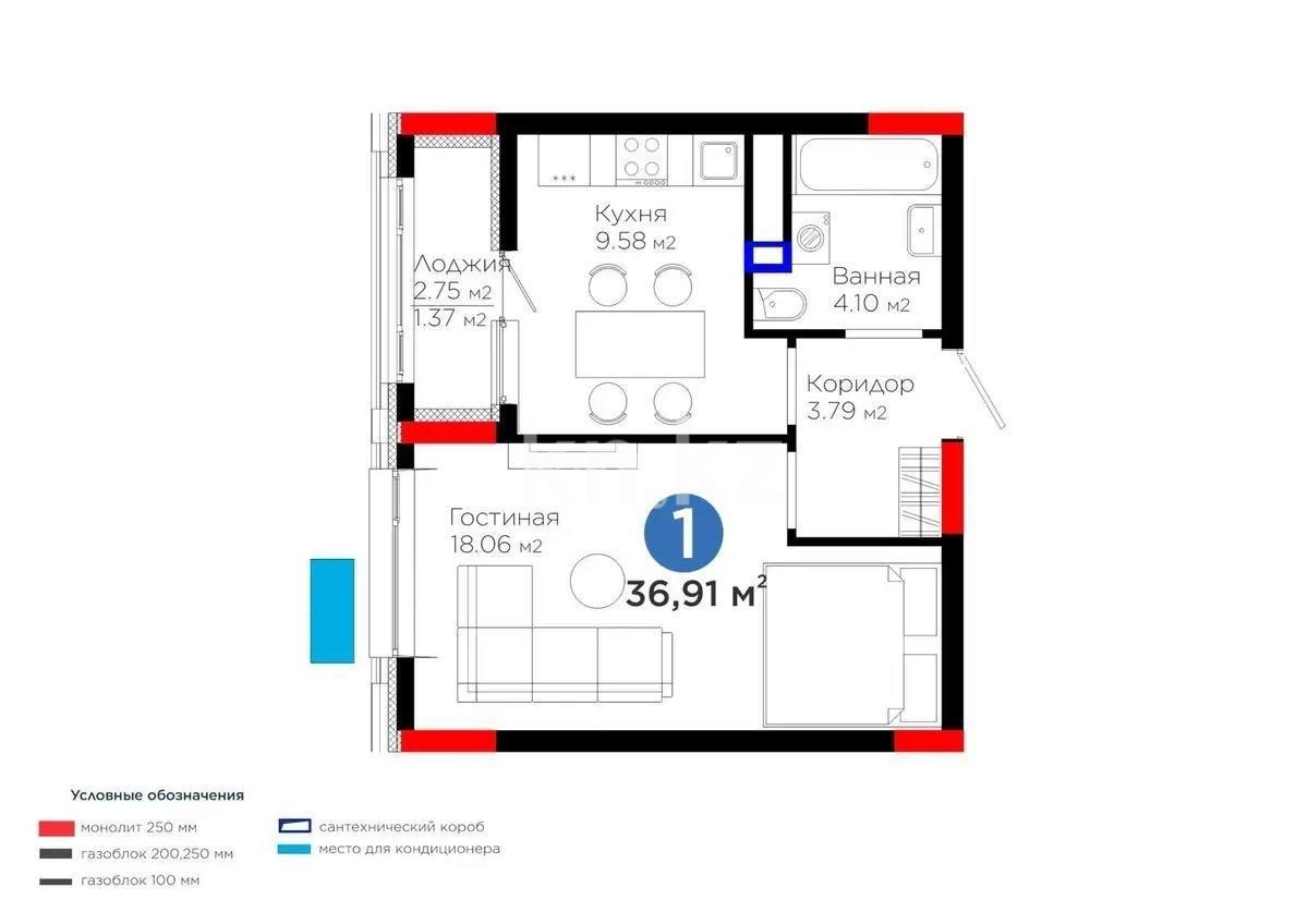 Продажа 1-комнатной квартиры, 37 м² в Астане