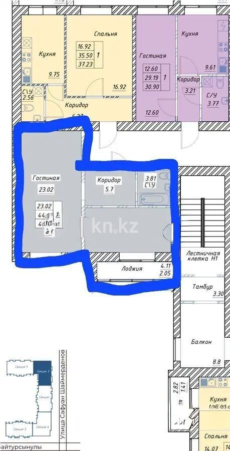 Продажа 1-комнатной квартиры, 46.7 м², ул. Тынышбайулы, дом  6 стр - Продажа  однокомнатных квартир в Астане без посредников с фото фото 1 из 1