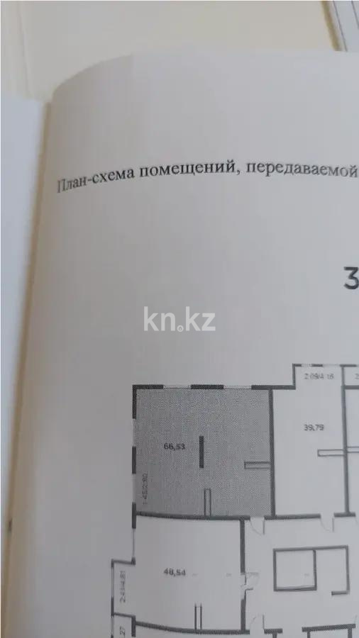 Продажа 2-комнатной квартиры, 66.53 м², пр. Райымбека, дом  349/1 - Продажа квартир в Алматы фото 1 из 1