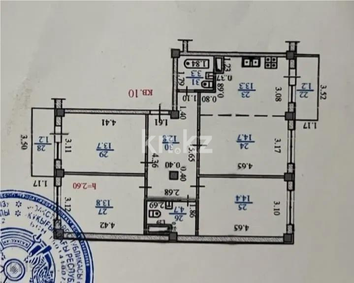 Продажа 4-комнатной квартиры, 95 м², пр. Сейфуллина, дом  18/1 - Продажа квартир в Алматы фото 5 из 5