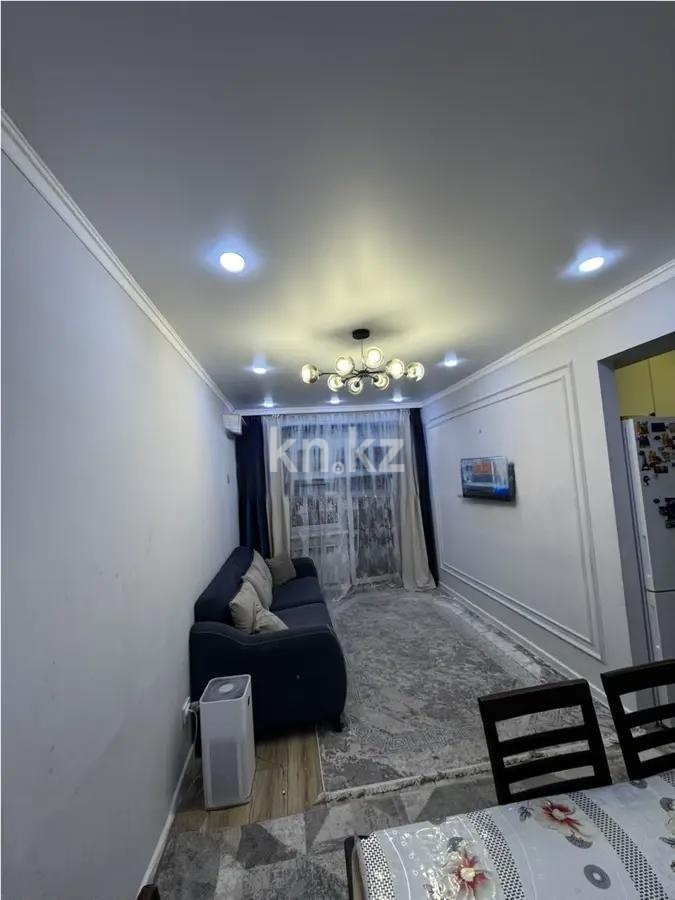 Продажа 3-комнатной квартиры, 65 м² - Продажа  трехкомнатных квартир в новостройках Алматы - страница 64 фото 3 из 7