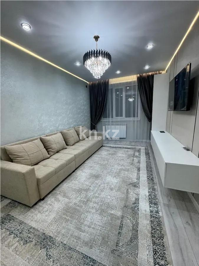 Продажа 2-комнатной квартиры, 53.3 м², ул. Калдаякова, дом  21/1 - Продажа  двухкомнатных квартир в новостройках Астаны без посредников с фото фото 1 из 5