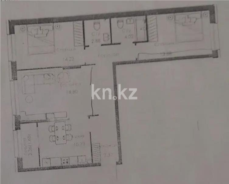 Продажа 3-комнатной квартиры, 79.9 м² - Продажа  трехкомнатных квартир в Алматы фото 1 из 1