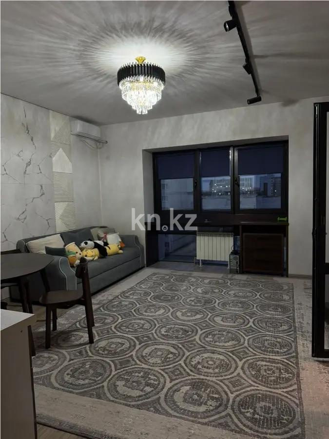 Продажа 2-комнатной квартиры, 44 м², ул. Байзакова, дом  225 - Продажа квартир в Алматы фото 1 из 3