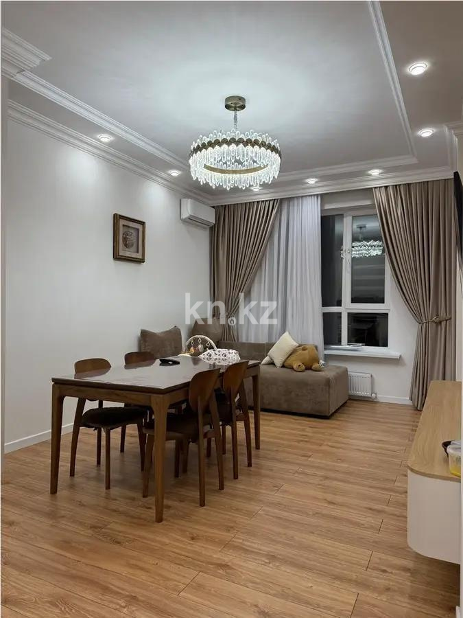 Продажа 3-комнатной квартиры, 66 м² - Продажа квартир от собственников в Астане - страница 15 фото 1 из 7