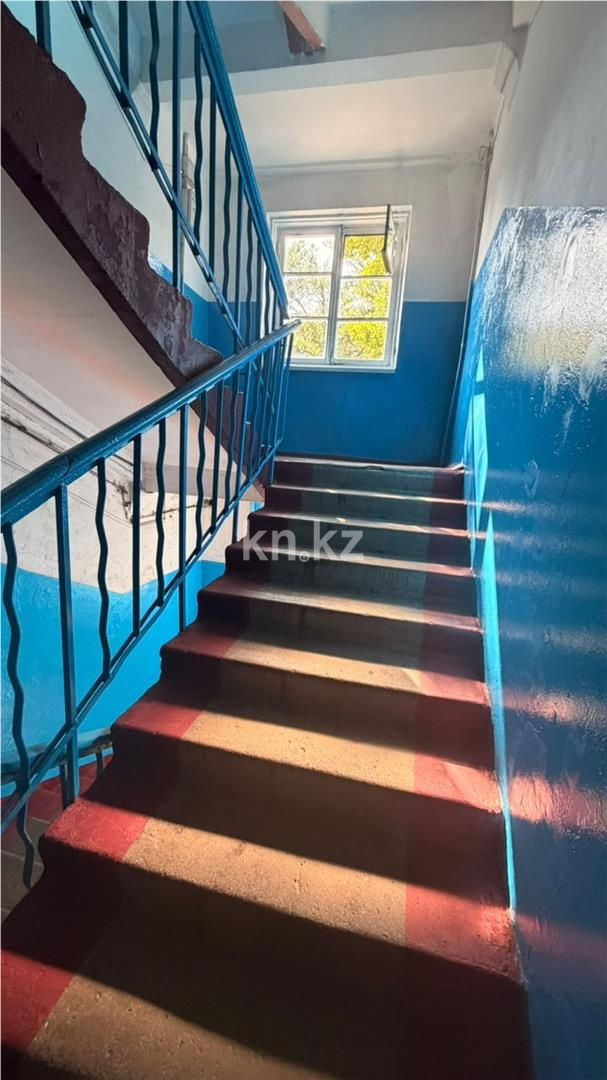 Продажа 2-комнатной квартиры, 44 м² - Продажа двухкомнатных квартир в Караганде фото 14 из 15