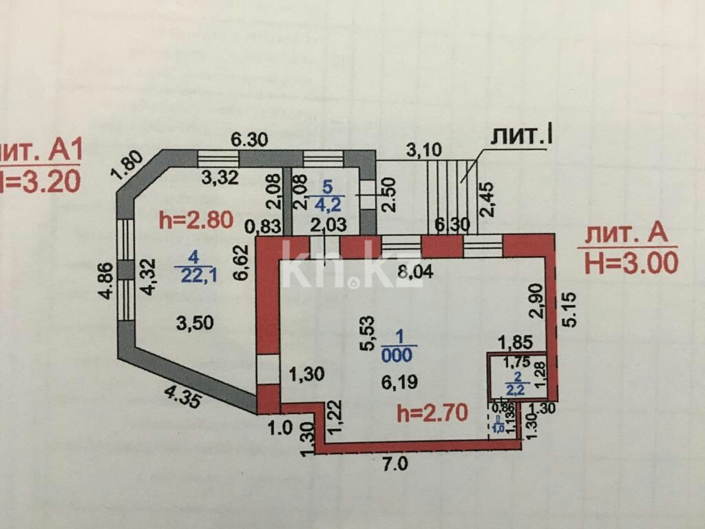 Аренда помещения - Аренда недвижимости в Караганде фото 3 из 4