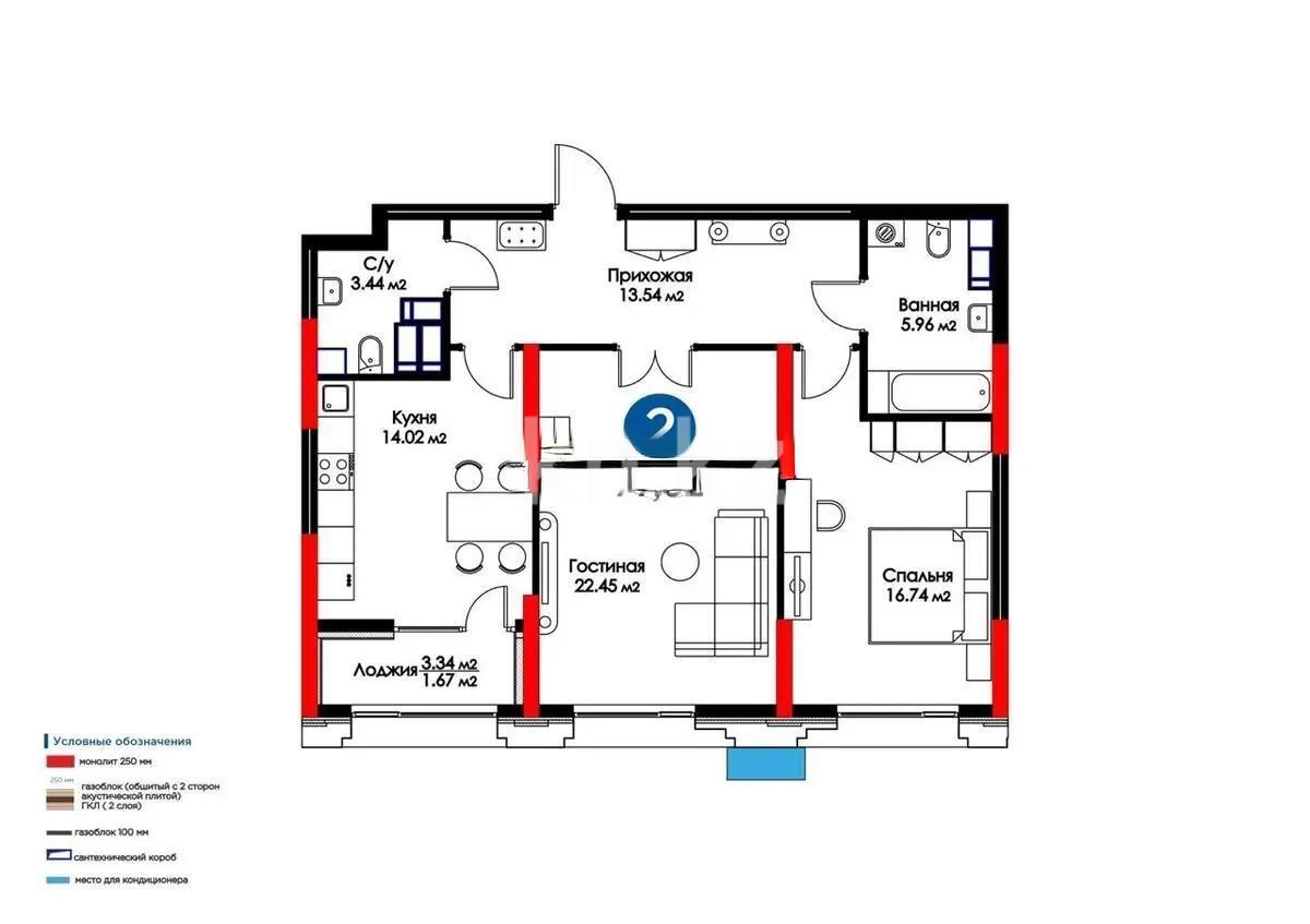 Продажа 2-комнатной квартиры, 77 м² - Продажа двухкомнатных квартир в Астане - страница 3 фото 4 из 4