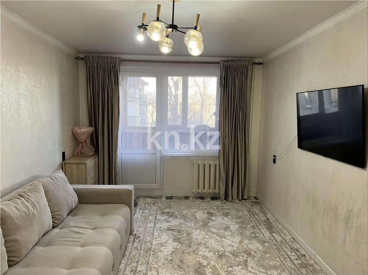 Продажа 3-комнатной квартиры, 60 м² - Продажа недвижимости в Алматы - страница 11 фото 1 из 4