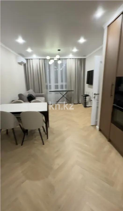 Продажа 2-комнатной квартиры, 57 м² в Алматы