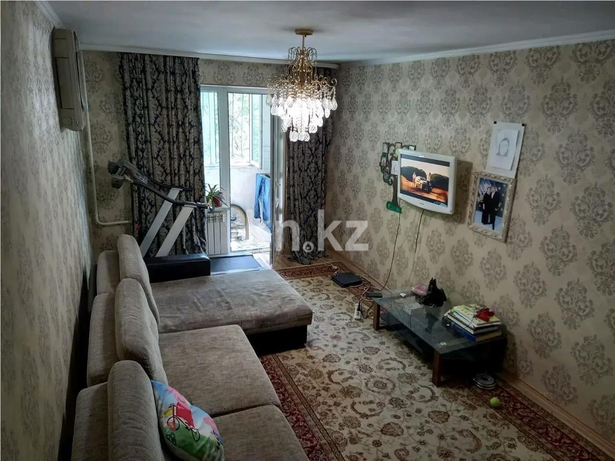 Продажа 4-комнатной квартиры, 86 м² - Продажа  четырехкомнатных квартир в Алматы фото 1 из 8