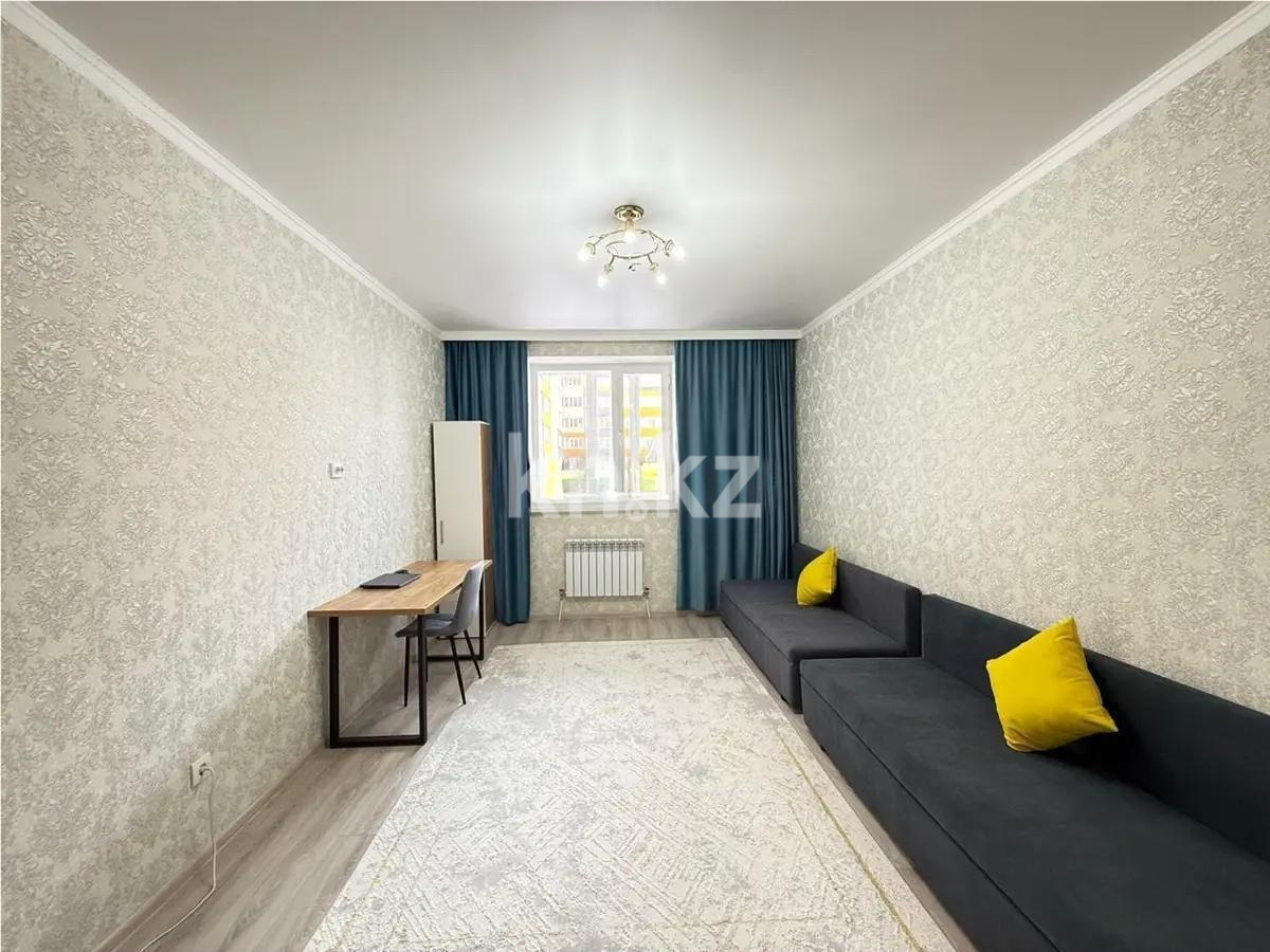 Продажа 1-комнатной квартиры, 38 м² в Астане