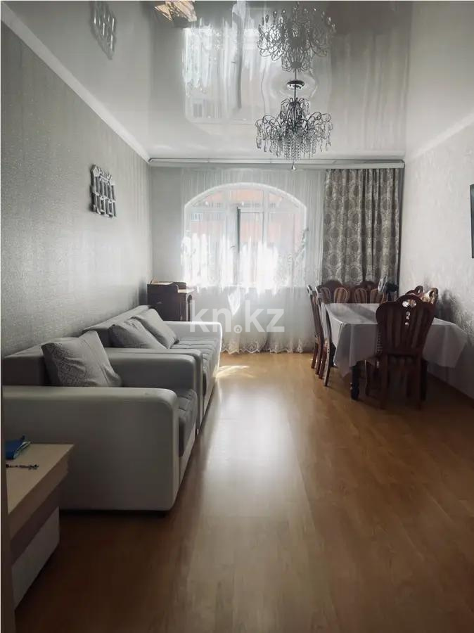 Продажа 2-комнатной квартиры, 67 м² - Продажа квартир в новостройках Астаны фото 1 из 5