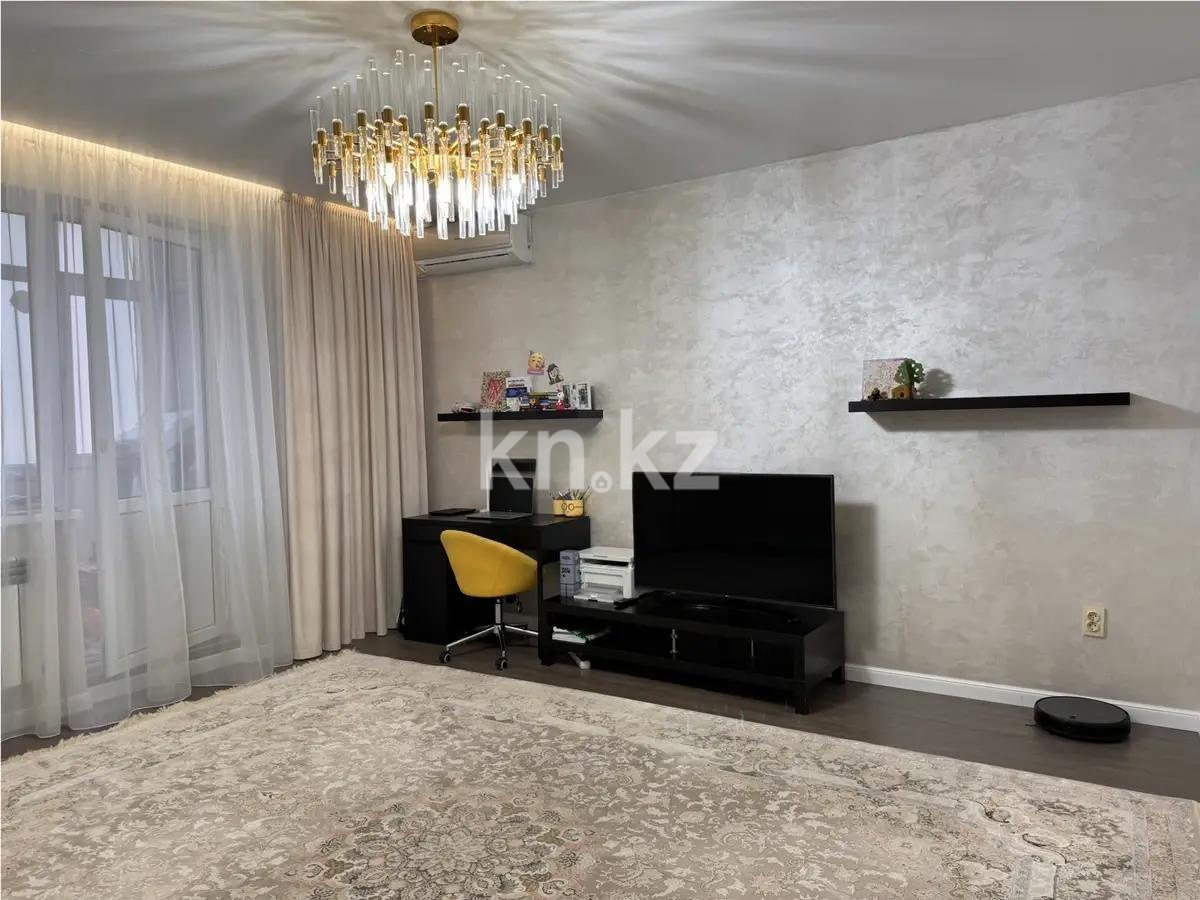 Продажа 2-комнатной квартиры, 68 м², ул. Бальзака, дом  8а в Алматы