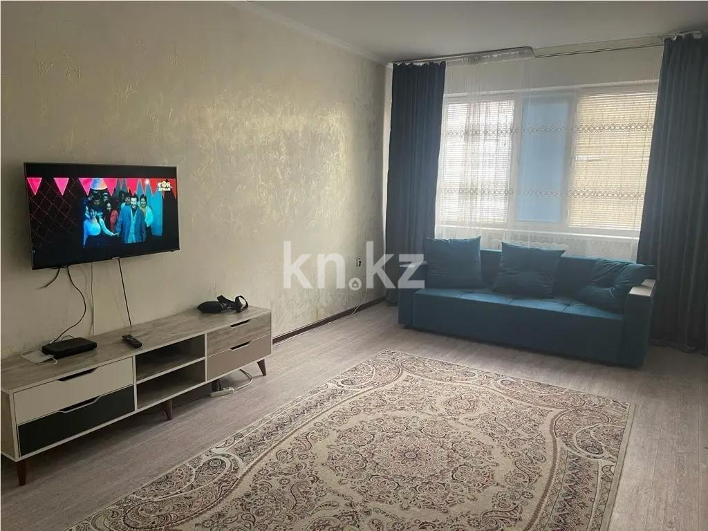 Продажа 1-комнатной квартиры, 47.2 м² в Алматы