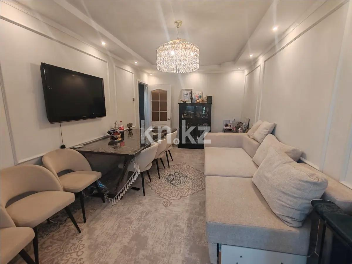 Продажа 4-комнатной квартиры, 77 м², ул. Радостовца, дом  271 - Продажа квартир в Алматы фото 1 из 4