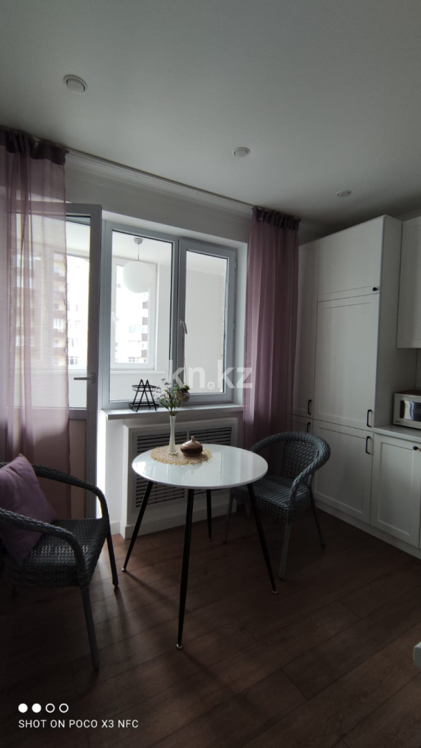 Аренда 2-комнатной квартиры, 10 м² - Аренда недвижимости в Алматы фото 7 из 26