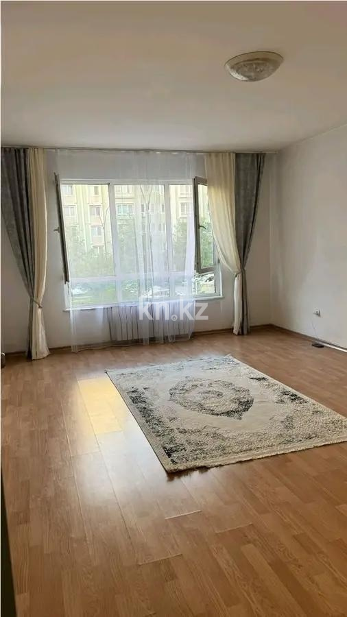Продажа 1-комнатной квартиры, 45 м² в Алматы