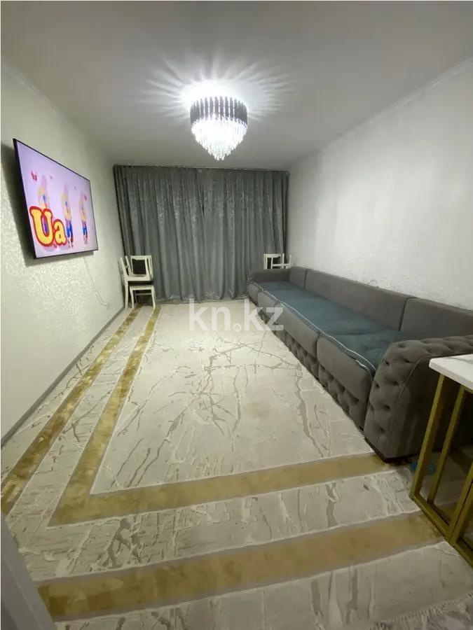 Продажа 2-комнатной квартиры, 60 м², ул. Жургенова, дом  27/1 - Продажа квартир в Астане с фото фото 1 из 4